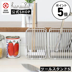 y|Cg5{z hanauta niE^ c[X^h SR STCY Lb`c[X^h c[X^h ؔ  tCԂ [ XeX 10.8cm s9.5cm 16cm O SS-310142