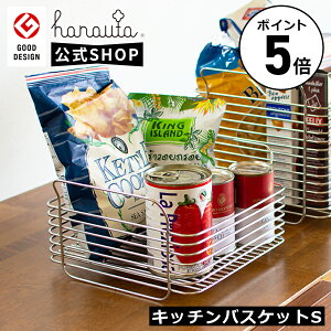 y|Cg5{z hanauta niE^ Lb`oXPbgSR STCY Lb` XeX [   JS 24.5cm s20.3cm 12.2cm O SS-310144S