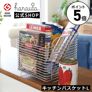 y|Cg5{z hanauta niE^ Lb`oXPbgSR LTCY Lb` XeX [   JS 24.5cm s20.6cm 19.9cm O SS-310145S