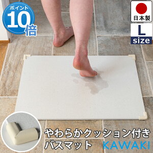 yz KAWAKI JL oX}bg LTCY ]y z}bg Eߏ  JrR h_j L 60.5cm s45.5cm 1.5cm ST-345023S