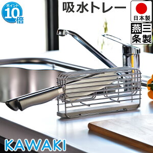 y|Cg10{z r[[XX^C X^h  X^h zg[ ؂ XeX 3{[ 22cm s5.9cm 10cm O iCt  DK-410124S