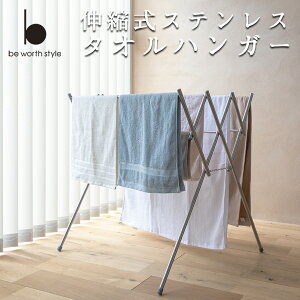 yz^InK[ Lk^ XeX ܂݉\ :45`77cm s 9`65 cm 87`77cm d1.5kg ω׏d3kg