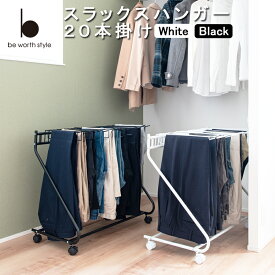 楽天市場 ハンガー ポール 子供部屋用インテリア 寝具 収納 インテリア 寝具 収納 の通販