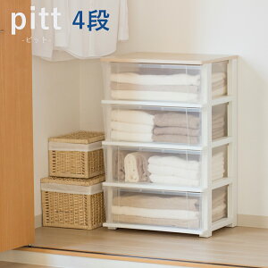 yz JEJAXe[W sbg [{bNX Ch `FXg 4i ߗ ߗގ[ ؐV^Cv LX^[t V ω׏d10kg o ω׏d3kg 54cm s40.5cm 84.5cm { NA