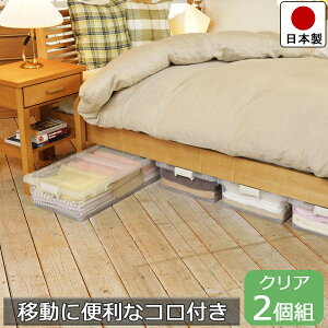 yz JEJAXe[W xbh [{bNX y2Zbgz ߗ ߗގ[ vX`bN ^ Wt LX^[t {y1 39cm s80cm 16.5cmz NA/ J-33