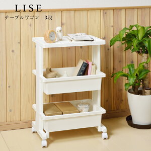 yzԎ[ S JS2i V e[u ^Cv Z zCg/u[/ubN LX^[t  45cm s 30cm  71.5cm vX`bN {