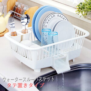 yz؂胉bN EH[^[X[oXPbg cu^Cv 44.5cm s32cm 15.5cm |vs ϔMxF110x {