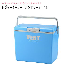 部活 保冷バッグ アウトドアの人気商品 通販 価格比較 価格 Com