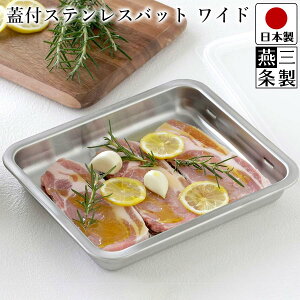 yzpobg ӂt XeX 26cm s21.3cm 3.8cm t^ W ӂ pobg ^ XeXobg P[X Lb` g[  WtXeXobg Chy