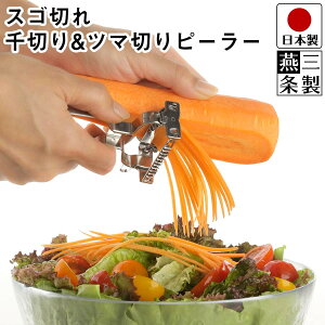 yzs[[  ؂ c}؂ XeX 7cm S12.5cm 3cm H@ Ή א؂  t Lb`XCT[  _us[[  }}NbN XS