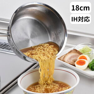 yzH@Ő􂦂Ē₷䂫Ђ 18cm ᕽ XeX O 34.5cm s19cm 10cm a17.5cm [7.5cm e()1.8L