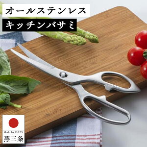 yzI[XeX bnT~ Lb`oT~ nT~ ͂  7.2×S20.5×1.2cm nn7cm H@Ή  O {