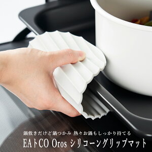 yz͂߂~ EAgCO Nami CgO[/_[NO[/O[ / 18cm 16cm 0.6cm ϔM230x ɂVRS ~ɂA݂͂ɂ VJ