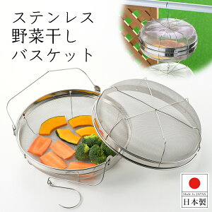 yz   U oXPbg XeX hCt[c hCxW^u / 25cm s25.5cm 23cm / Ɛ  U ^ V    