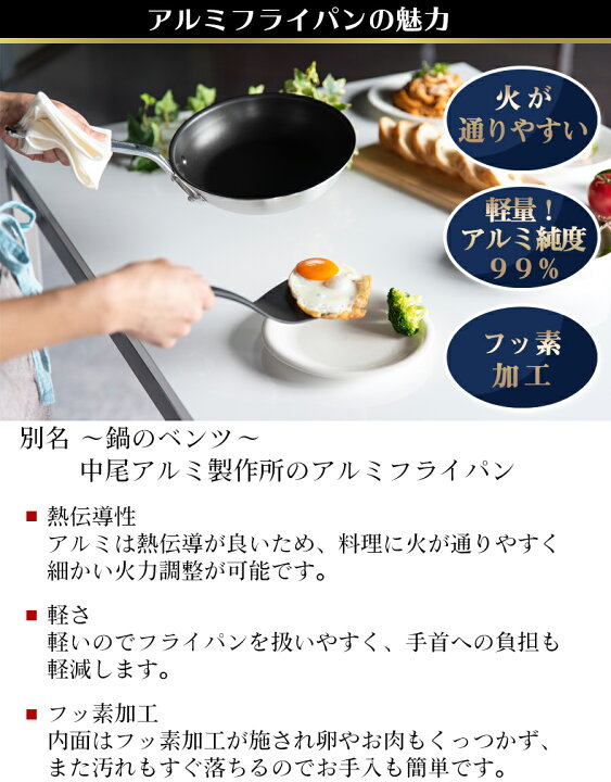 楽天市場】《大決算セール☆7/19 20時〜》 プロ用 高品質 アルミ 