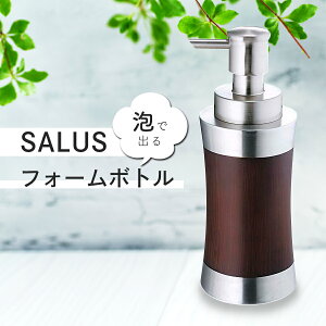 yz\[vfBXyT[ A^Cv XeX _ X X^CbV Vv {g fBXyT[ lߑւp Vv[ RfBVi[ e ʏ gC Xe