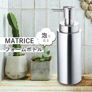 yzA ŏo \[v{g X X^CbV Vv {g fBXyT[ lߑւp Vv[ RfBVi[ e ʏ Lb` gC  XeX 