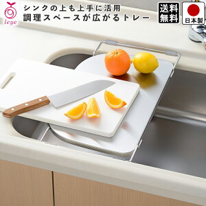 yzVNbN Xy[X L g[ XeX 25.9cm s45.4cm 2.1cm ω׏d 5kg ~ 4Jt I[NX leye V O