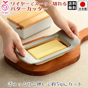 yzo^[Jb^[ o^[Jbg/ S23cm 10cm 2cm o^[ A~jE I[NX CG LS1515 C[ŃX[bƐ؂o^[Jb^[y䂤pPbgz