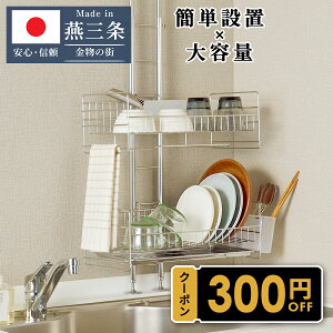 撅25015OFFN[|I25yO𐻁z  | ˂ ؂胉bN ؂ VN oXPbg 2i   XeX ȃXy[X 39.5cm s23cm 