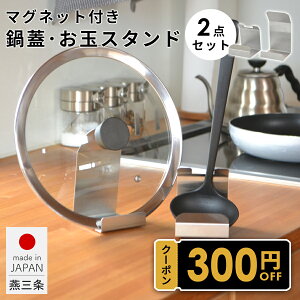 撅300聚15OFFN[|IyO𐻁z W  X^h XeX Lb`c[X^h ӂX^h ʃX^h X^h ؔ Ԃ ʒu ܒu ꎞ