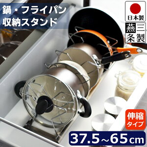 y|Cg10{z r[[XX^C tCpbN Lk RpNg XeX tCp  W t^  [ XeX VN 37.5`65cm s23.5cm 17cm DK-410123