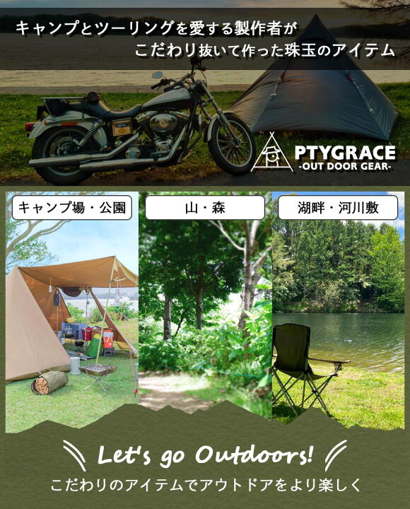 楽天市場】【送料無料】アウトドア クッカー セット 5点セット 収納袋 