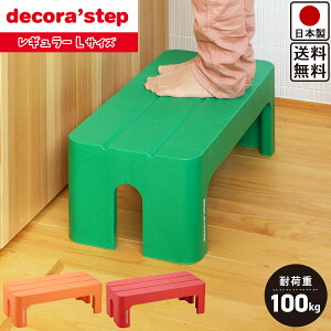 yzݑ  20cm ω׏d 100kg ~  Xebv bh IW O[ /20cm 59cm s28cm fRXebv M[L Lb`   i Ɂy{z