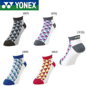y菤izlbNX YONEX \bNX Xj[J[C\bNX 19188Y oh~gEejX