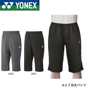 lbNX YONEX EGA j7pc 60140 oh~gEejX