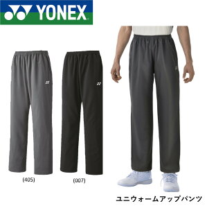 lbNX YONEX EGA jEH[Abvpc 60141 oh~gEejX