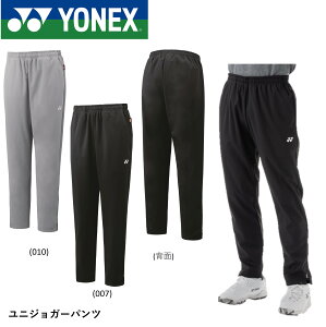 lbNX YONEX EGA jWK[pc 61049 oh~gEejX
