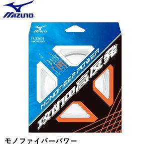 y|Xgz MIZUNO ~Ym \tgejX \tgejXXgO MONOFIBER POWER 63JGN500 mt@Co[p[