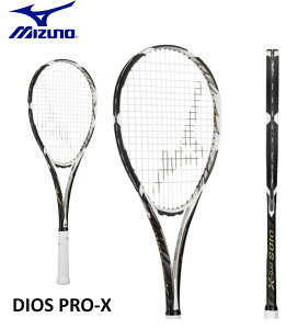 yqpzyKbg㖳z~Ym MIZUNO \tgejXPbg fBIX vX DIOS PRO-X \tgejX