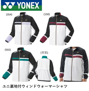 lbNX YONEX EGA jntEBhEH[}[Vc 70094 oh~gEejX