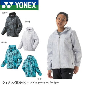lbNX YONEX EGA EBYntEBhEH[}[p[J 78071 oh~gEejX