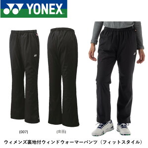 lbNX YONEX EGA EBYntEBhEH[}[pc 88072 oh~gEejX