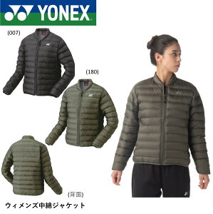 lbNX YONEX EGA EBYȃWPbg 98072 oh~gEejX