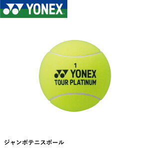 lbNX YONEX ANZT[ W{ejX{[ AC505 ejX