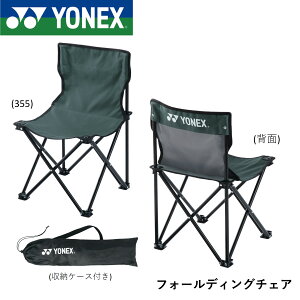 lbNX YONEX ANZT[ tH[fBO`FA AC522 oh~gEejX
