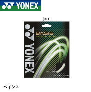 YONEX lbNX \tgejX Kbg \tgejXXgO xCVX SG-BA