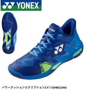 yŒZoׁzy݌Ɍ30%OFFzYONEX lbNX oh~gV[Y p[NbVGNvVZ@SHBELZ3M