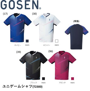 S[Z GOSEN EGA Q[Vc T2300 oh~gEejX