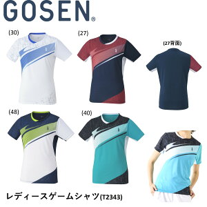 S[Z GOSEN fB[XQ[Vc T2343 oh~gEejX