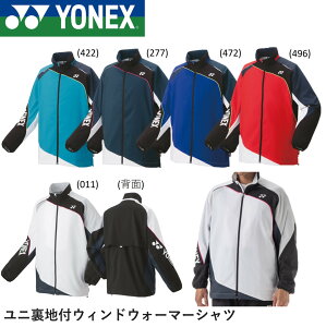 lbNX YONEX EGA jntEBhEH[}[Vc 70087 oh~gEejX