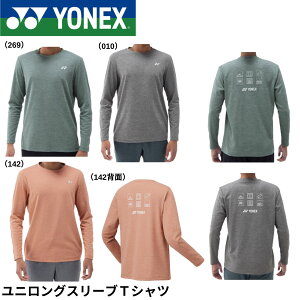 lbNX YONEX EGA jOX[uTVc 16720 oh~gEejXE\tgejX