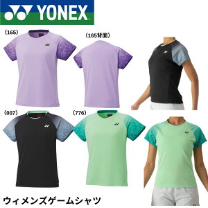 lbNX YONEX EGA EBYQ[Vc 20816 oh~gEejXE\tgejX jtH[