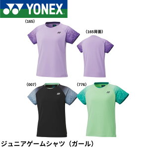 lbNX YONEX EGA WjAQ[Vc 20816J oh~gEejXE\tgejX jtH[