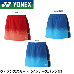 lbNX YONEX EGA EBYXJ[giCi[Xpbctj 26180 oh~gEejXE\tgejX