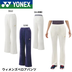 lbNX YONEX EGA EBYxApc 68109 oh~gEejXE\tgejX